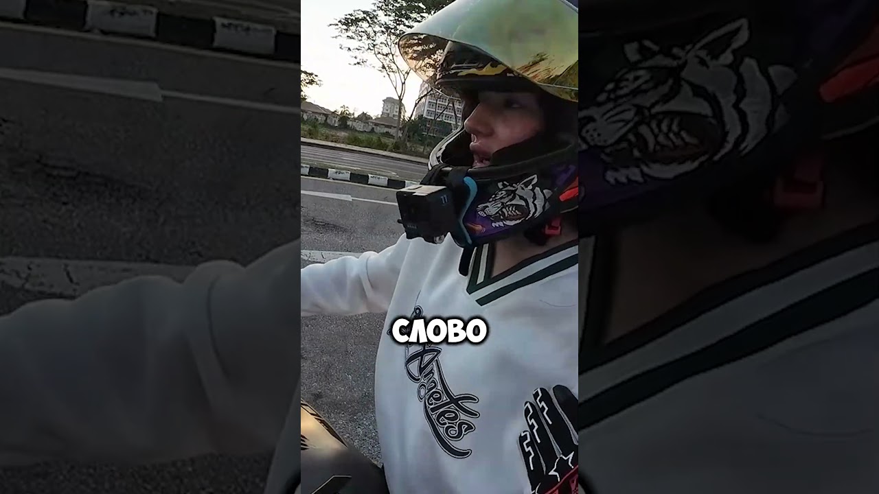 НАУЧИЛ ДЕВУШКУ ЕЗДИТЬ НА МОТОЦИКЛЕ!