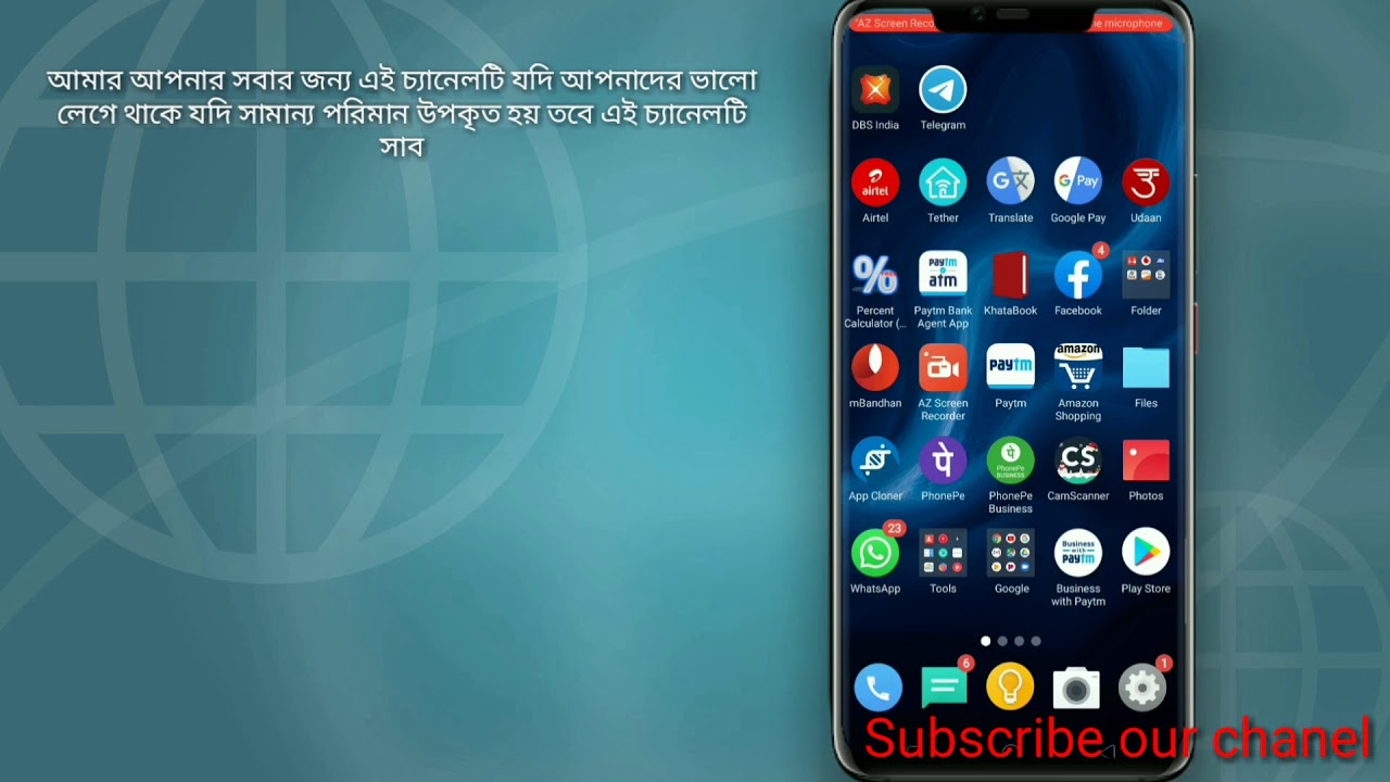 Paytm New Year 2020 Recharge Promo Code YouTube paytm-new-year-2020-recharge-promo-code-youtube