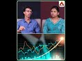 IT SECTOR FOCUS பண்ணலாம் #ITSector #ITStocks #TechnologyStocks #StockMarketTami