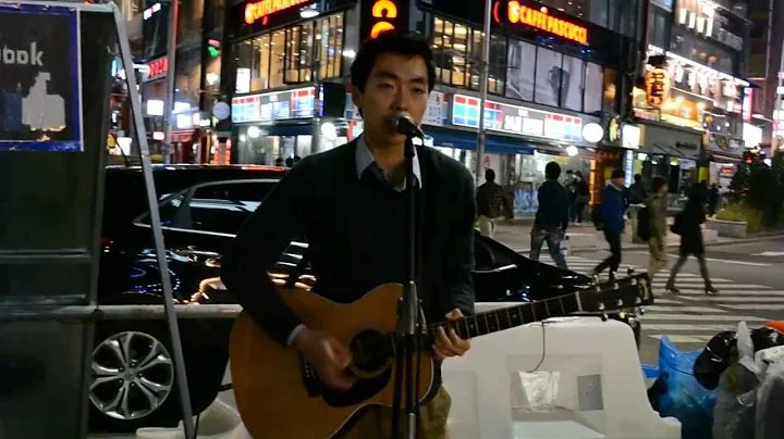 Street Performing No Such Thing - John Mayer (Cove...