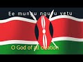 Kenya national anthem in swahili and English lyrics. 🇰🇪🇰🇪🇰🇪🇰🇪🎻