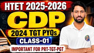 HTET 2025-26 | HTET CDP Previous Year Questions | HTET Previous Year Questions CDP | Amit Scholars
