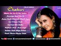 Chakori - Sapna Awasthi, Arun Bakshi & Jolly Mp3 Song