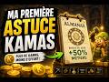 ALMANAX +50% MÉTIERS : Astuce KAMAS ULTRA FACILE