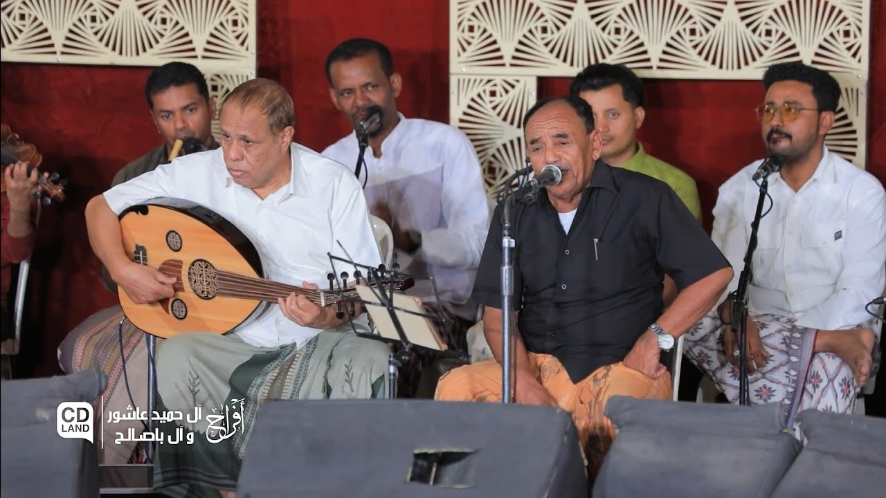 سيئون يا راغب الجنة | الفنان محفوظ بن بريك سهرة ال حميد عاشور وال باصالح