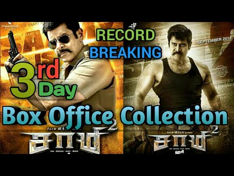 saamy-square-3rd-day-worldwide-box-office-collection-|-saamy-2-collection-|-vikram-|-review-|-budget