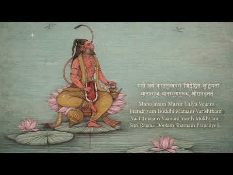 You Are VERY LUCKY if This Video Appeared in Your Life | Powerful Lord Hanuman Mantra