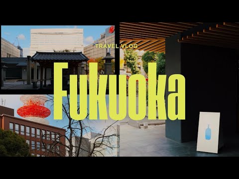 Day3-2: 福岡中洲皇家花園風帆飯店 (The Royal Park Canvas Fukuoka Nakasu)