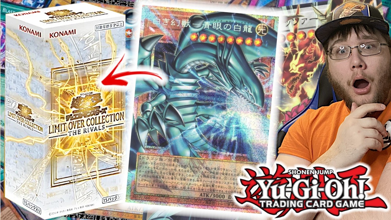 SERIALIZED CARDS ARE HERE! 🔥 Yu-Gi-Oh! Limit Over Collection The