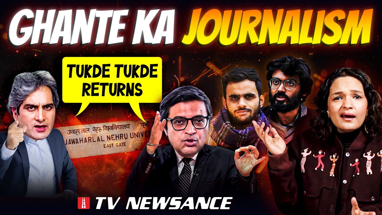JNU is back in the news. But is that really the story? TV Newsance 327