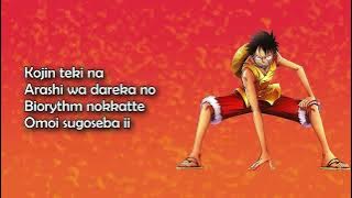 One Piece OP 1   We Are! Lyrics