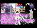 【BEATSABER】MOTTO ZUTTO be with you  Mapper:Ge2toro san