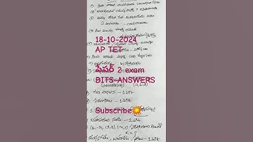 💥AP TET PAPER-2 (18-10-2024) EXAM BITS ANSWERS #exam #aptet