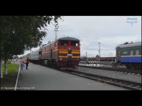 архангельск город фото смотреть