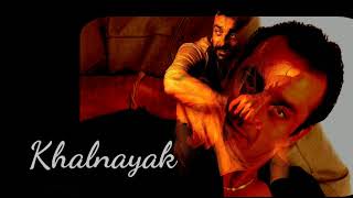 Khalnayak song dj mix by Aman kolhapur