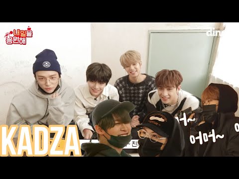 Skz - Помощники Учителя Физкультуры