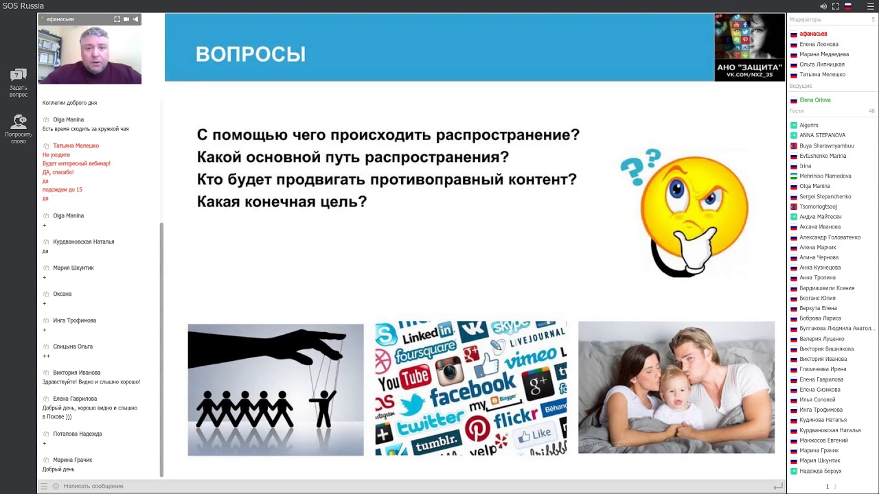 Молодую Алину дали на временное использование за деньги