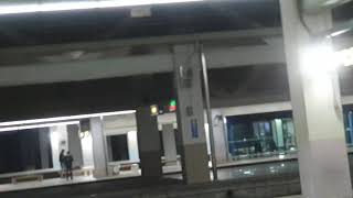 2020.12.05 코레일 동대구역 서울발 부산행 KTX #143열차 33편성 진입
