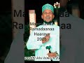 Manzuuma Ramadaanaa 2026