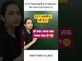Pi  (पाई) Rational है या Irrational? I Secret of π I Math Wali Class #maths #mathsmagic #shorts