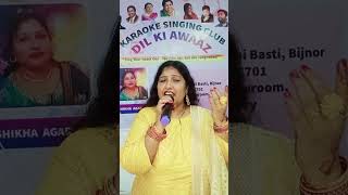 Chalo Dildar Chalopaakeezahshikhaagarwaldil ki awaz luvsubscribelike commentshare