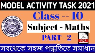 Model activity task class 10 Math part 2