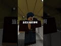 够了 不要再打飞机了 Shorts 魔卡 R5g 够了 不要再打飞机了 Shorts 魔卡 R5g