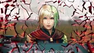 Final Fantasy Agito - Trailer - JP - iOS Android screenshot 5