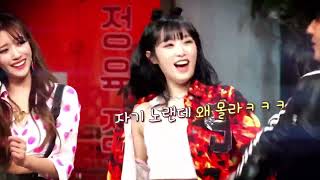 Ravi Mijoo Eunhyuk jaejae yena dancing VIXX's Chained Up (Idol dictation s2)