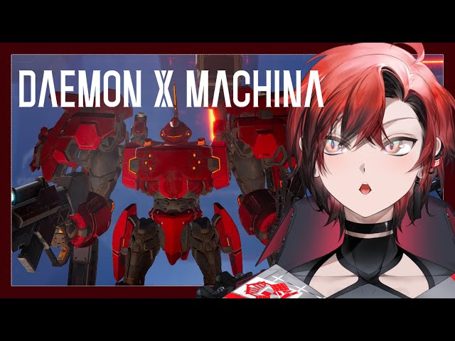 【DAEMON X MACHINA】Machina X I CRUSH YOUのサムネイル