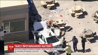 На парковці Бостонського аеропорту таксі врізалося у натовп людей