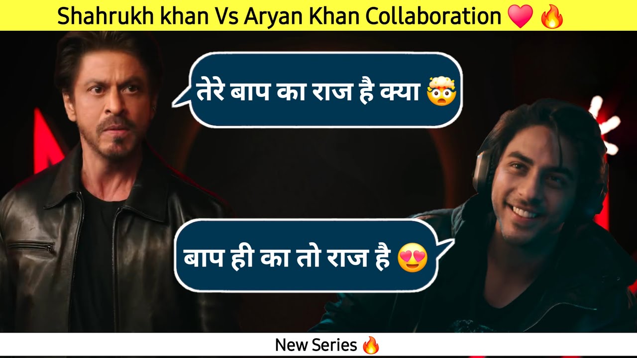 Aryan Khan Web Series "Ba***ds" Released 🔥 | Shahrukh Annouced on ...