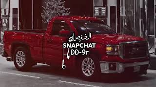 شيله ارفع البيرق / اداء / فهد بن فصلا /بطيء