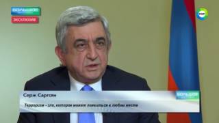 Эксклюзивное интервью Сержа Саргсяна телеканалу «Мир» Эксклюзивное интервью Сержа Саргсяна телеканалу «Мир»