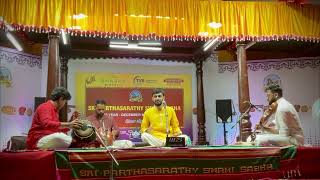 Mayamalavagowla Swarams - S Srivathsan - Somanath D - A Rohith - K Ranganathan - Partha 2025