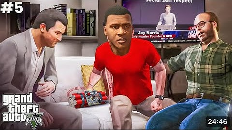 MASTERPLAN OF MICHAEL AND LESTER (HINDI DUBBED) | GTA 5 GAMEPLAY PART 5