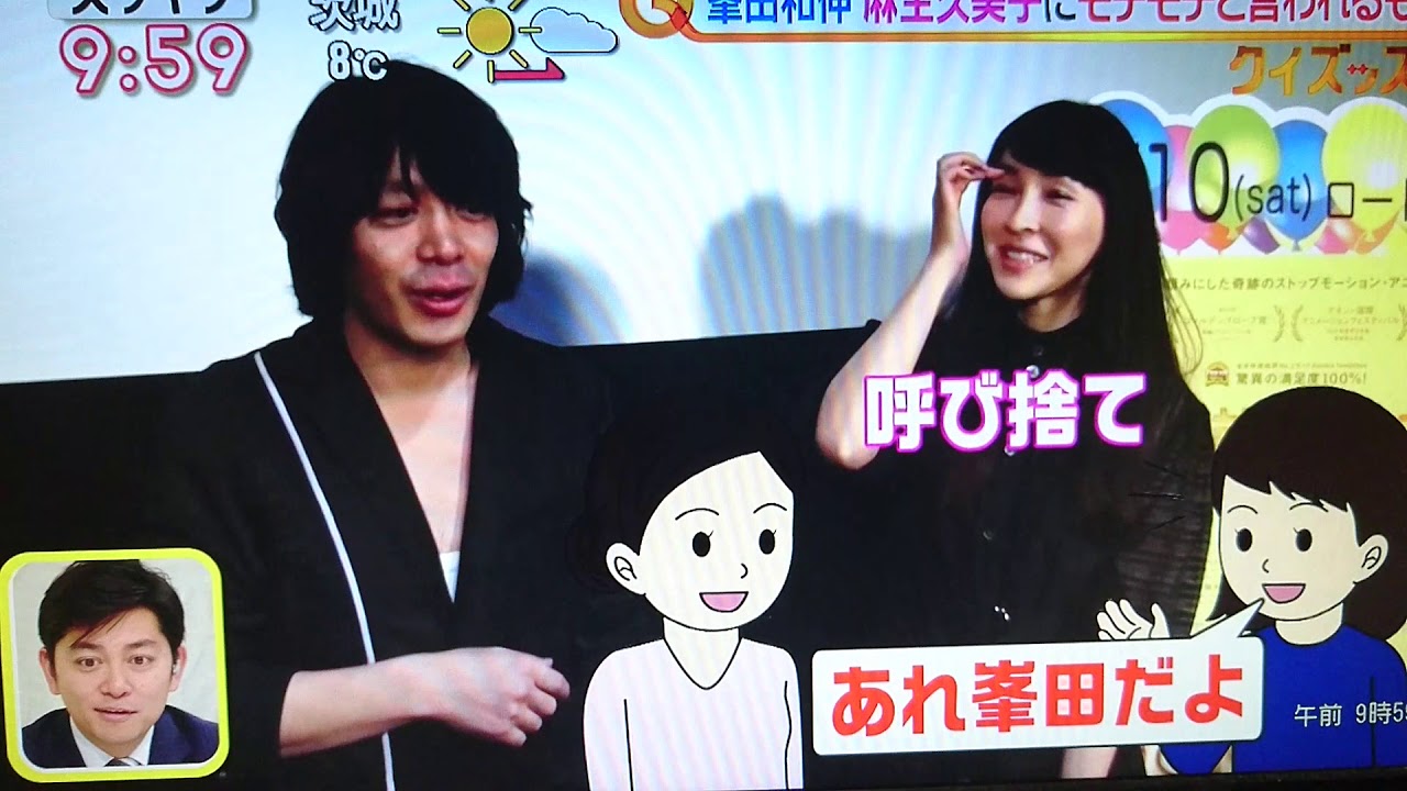 銀杏boyz 峯田和伸tvで映画 僕の名前はズッキーニ の宣伝 Youtube