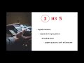 (3 из 5) Поздравления и заработок в интернете: Игра "Крутилка"