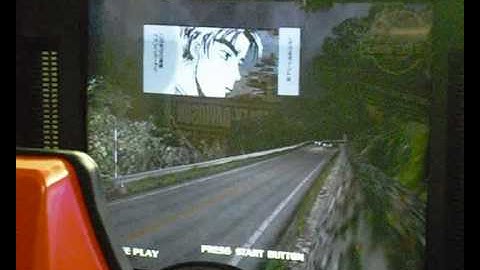 initial d3 naomi2 machine