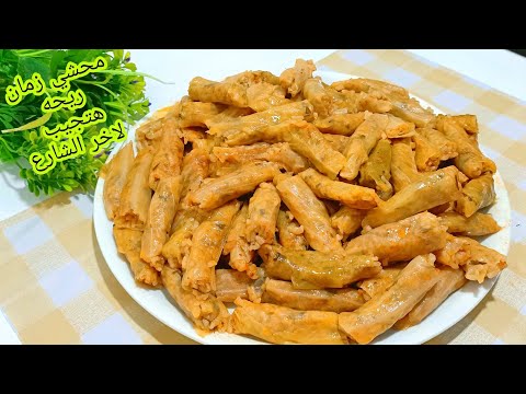 محشى الكرنب علي أصوله بطعم وريحه زمان بأسرار اول مره تعرفيها والتسويه الصح محشى الكرنب علي أصوله بطعم وريحه زمان بأسرار اول مره تعرفيها والتسويه الصح