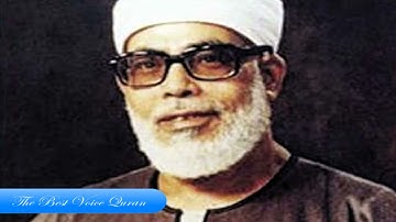 الشيخ محمود خليل الحصري سورة فصلت (( المصحف المجود )) (( 4K ))