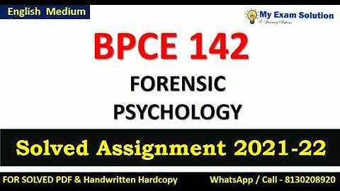 BPCE 142   SOLVED ASSIGNMENT 2022-23 | English Medium  | IGNOU Solved Assignment 2022-23