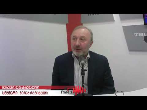 მე აღარ მივცემ ხმას ,,ქართულ ოცნებას\" - მერაბ რატიშვილი