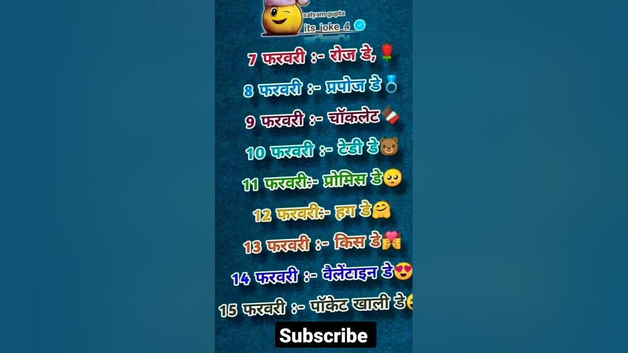 international parents day kab hota hai