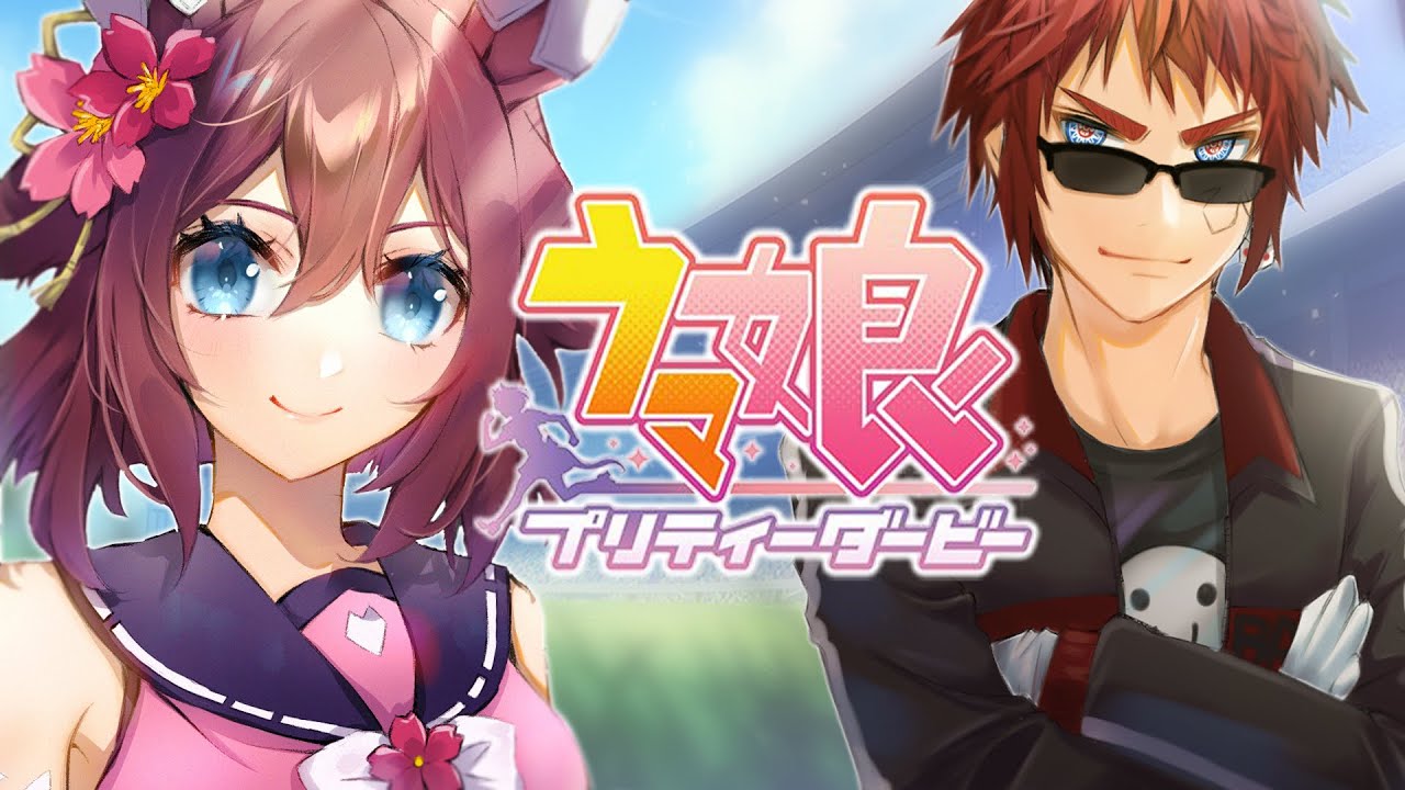 ウマ娘/サクラチヨノオー育成】桜のつぼみは春だからこそ花開く。【天