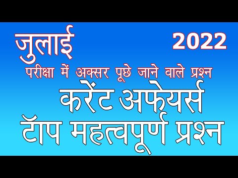 वीडियो: डेनमार्क में सबसे अमीर व्यक्ति को लेगो के लिए $ 6.7 बिलियन धन्यवाद है