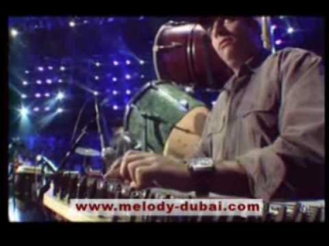 اخد الريح مروان خوري كارول سماحة 