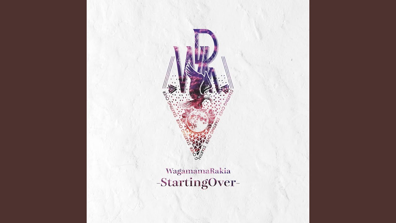 Prayer adlı videoyu YouTube'da izle Prayer adlı videoyu YouTube'da izle