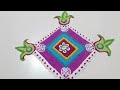 Beautiful square rangoli  sani bhakti  art
