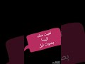 تعبت منك اليسا صوت لا مثيل له و عزف خرافي لا يفووتك تعبت منك اليسا صوت لا مثيل له و عزف خرافي لا يفووتك